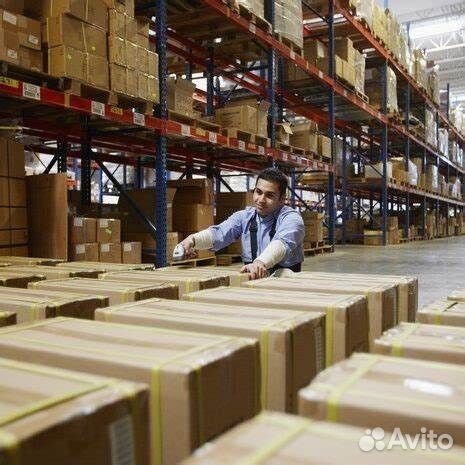 Разнорабочий / Прессовщик