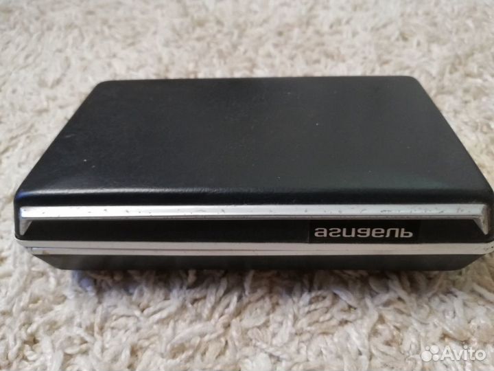 Электробритва агидель СССР