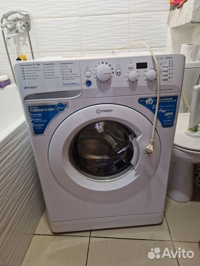 Стиральная машина