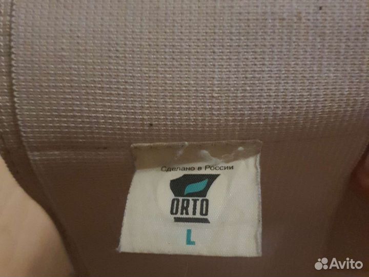 Бандаж для беременных orto