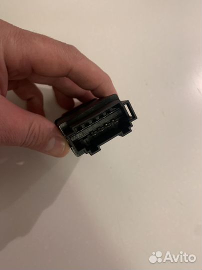 Указатель (кнопка) аварийной сигнализации