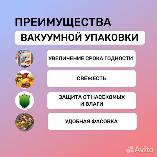 Вакуумный упаковщик DZ-500/2SB SS (нерж.)