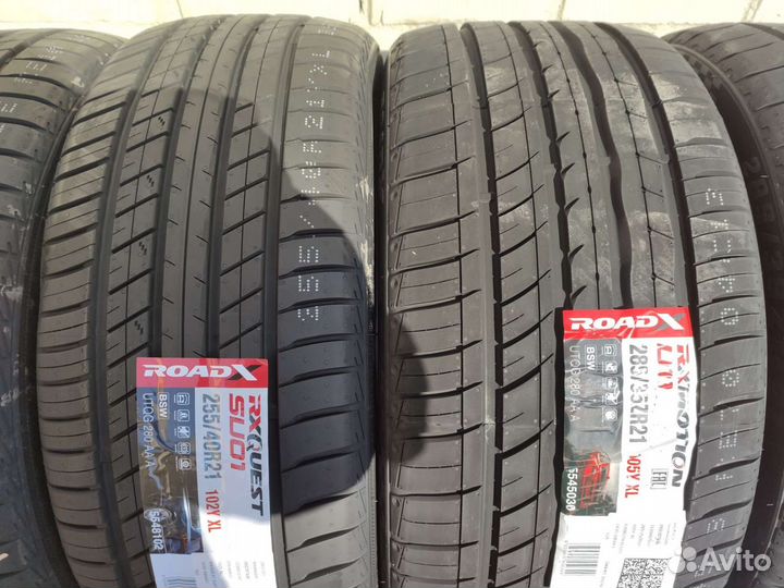 Летние колеса на porsche cayenne coupe r21