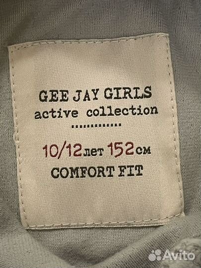 Толстовка для девочки 152