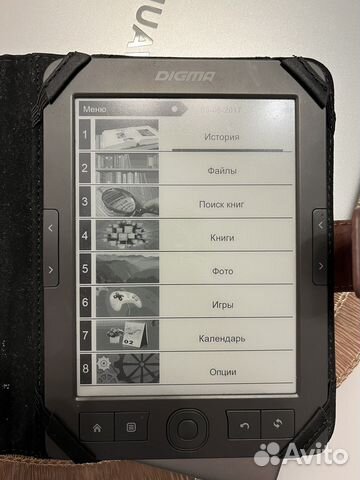 Электронная книга digma e63s купить в Нижнем Новгороде | Электроника ...