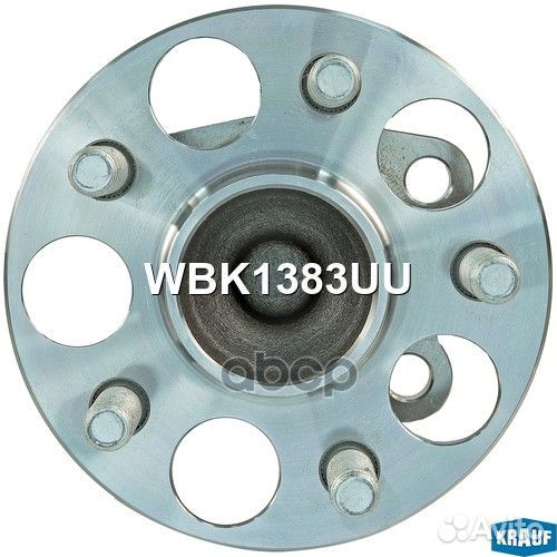 Ступица в сборе WBK1383UU Krauf