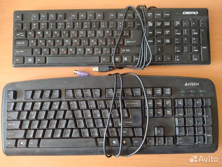 Клавиатуры