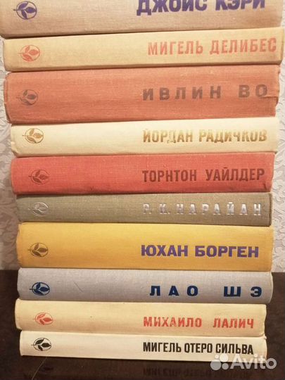 Мастера современной прозы