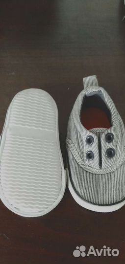 Кеды