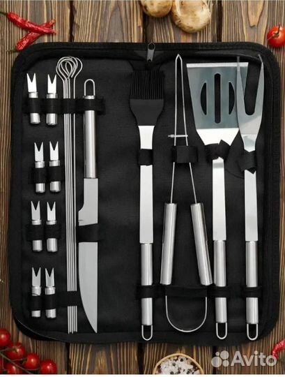 Набор для барбекю, новый