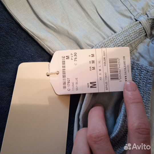 Комбинезон женский