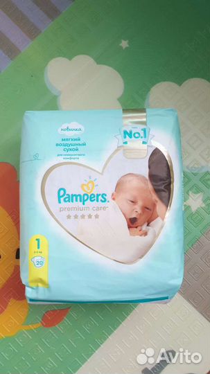 Pampers premium care 1