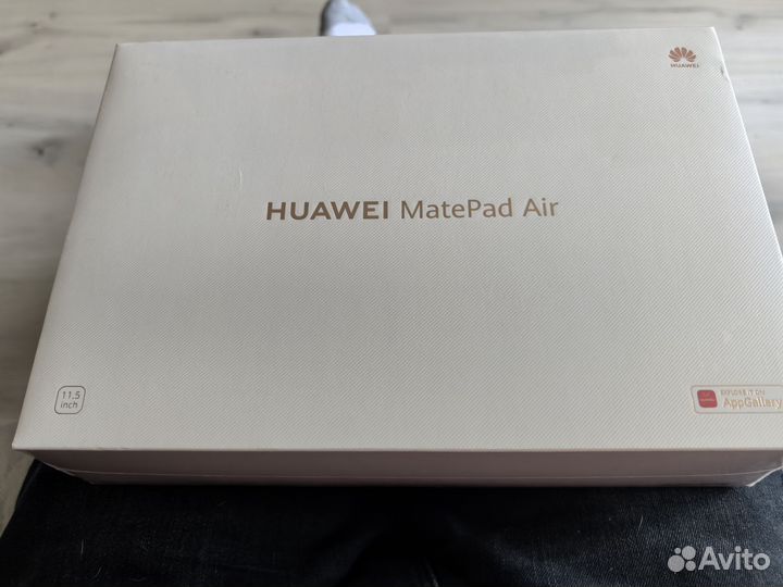 Планшет Huawei MatePad Air 8/128Gb (53013URQ)