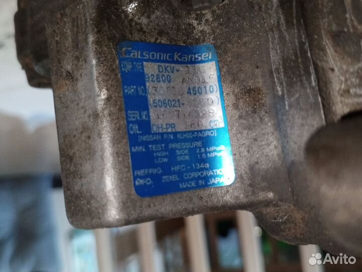 Насос кондиционера Ниссан Куб