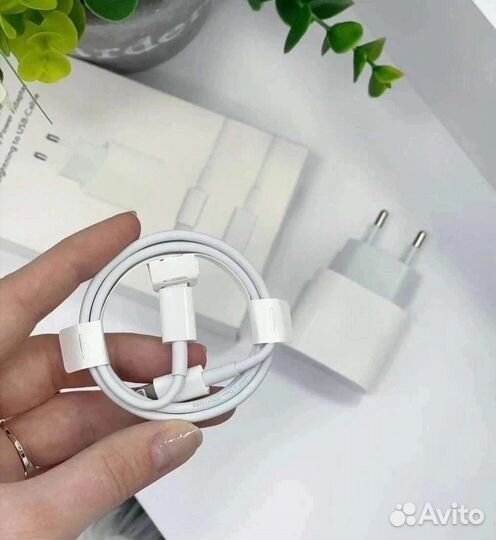 Адаптер питания 20W+кабель USB Type-C-Lightning