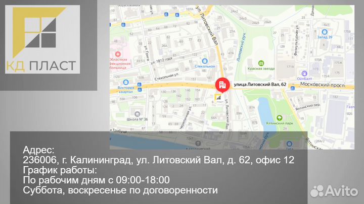 Окно алюминиевое нестандарт по размеру 1000*3000