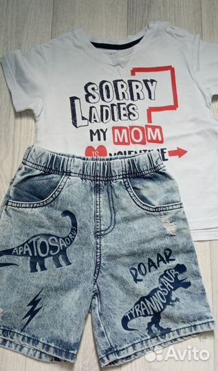 Детская одежда