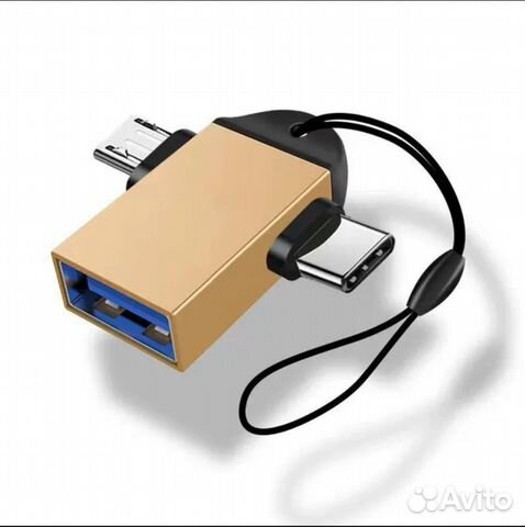 Флешка USB на 1 000 гб (1тб) с переходником объявление продам