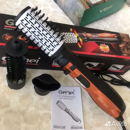 Фен - щётка 3 в 1, фен с вращающейся щеткой