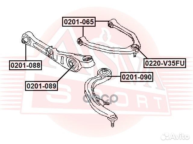 Сайлентблок рычага подвески верхнего перед пр