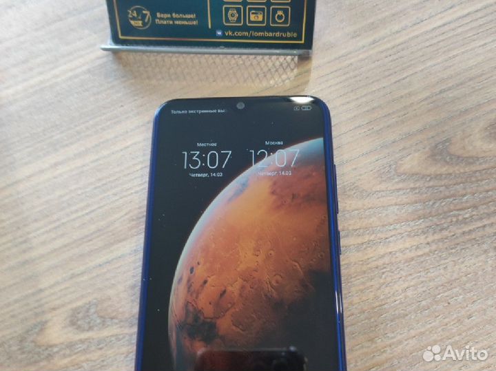 Xiaomi Redmi Note 8, 4/64 ГБ