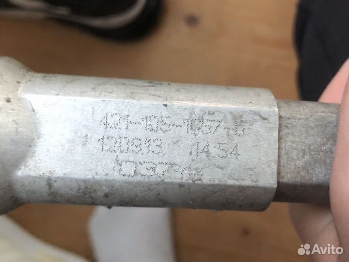 Рулевой кардан BMW