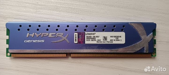 Материнская плата с процессором и памятью