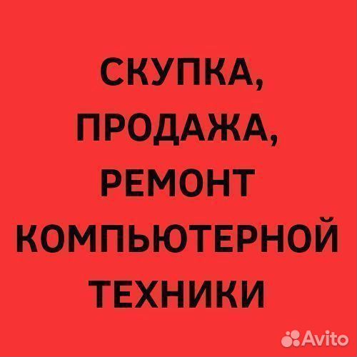 SSD Goldenfir 128Gb Гарант 6мес