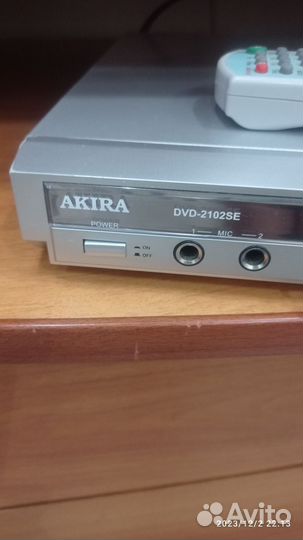 Dvd проигрыватель