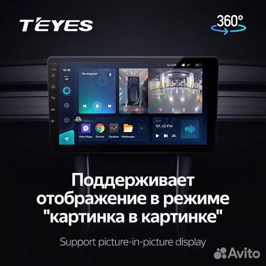 Teyes CC3 с круговым обзором 360