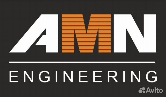 Помощник на производство