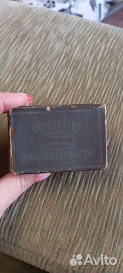 Экспонометр