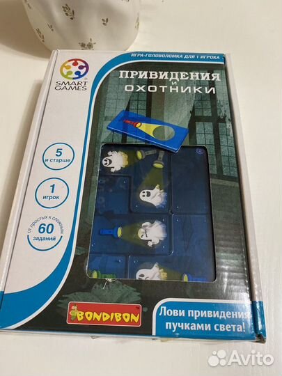 Настольные игры бондибон