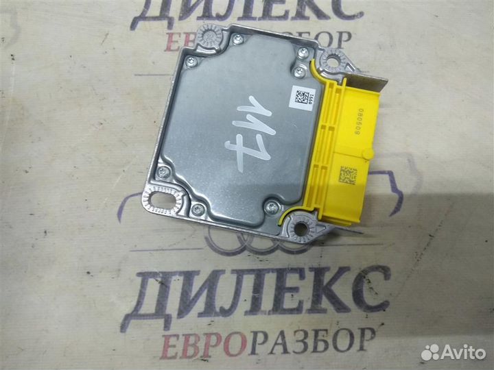 Блок управления AIR BAG VW Touareg 2002-2010