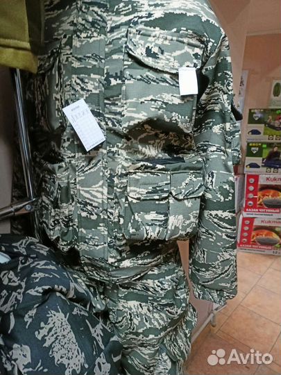 Спецодежда 