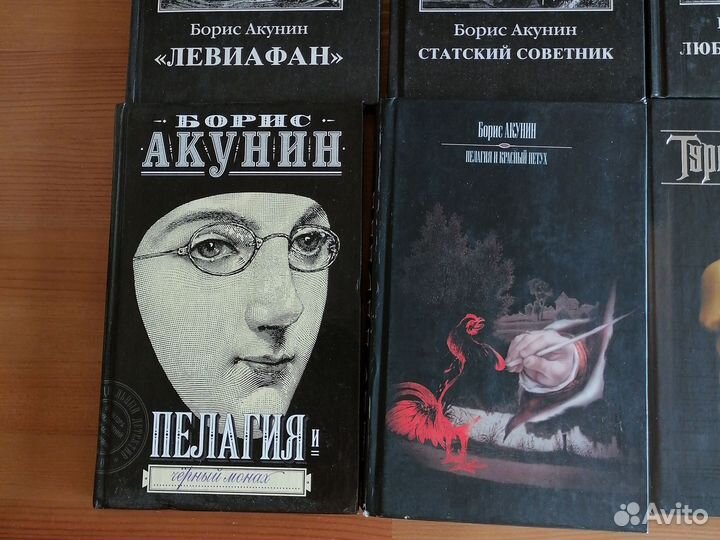 Книги Акунина