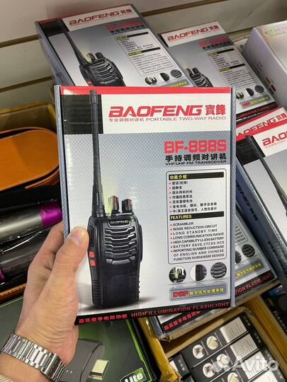 Рация baofeng bf 888s