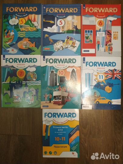 Английский язык forward Вербицкая