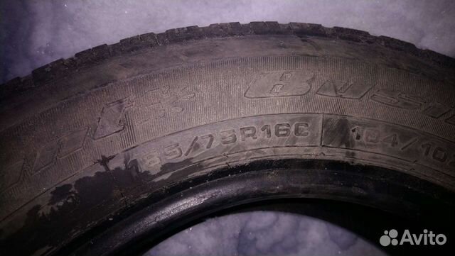 Cordiant Business CA 185/75 R16C 104