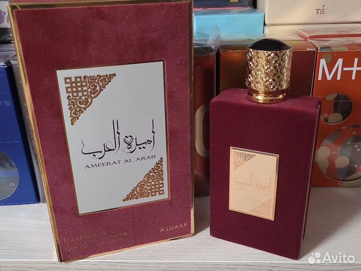 Ameerat AL arab asdaaf, 100 ml (original)