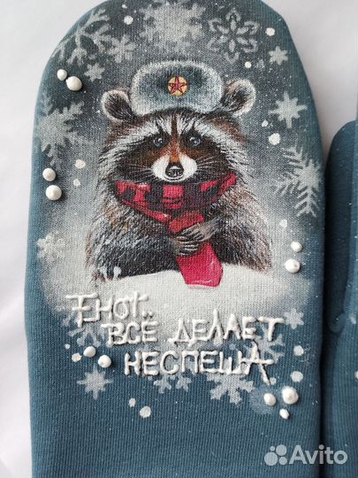 Роспись на заказ,и в наличии