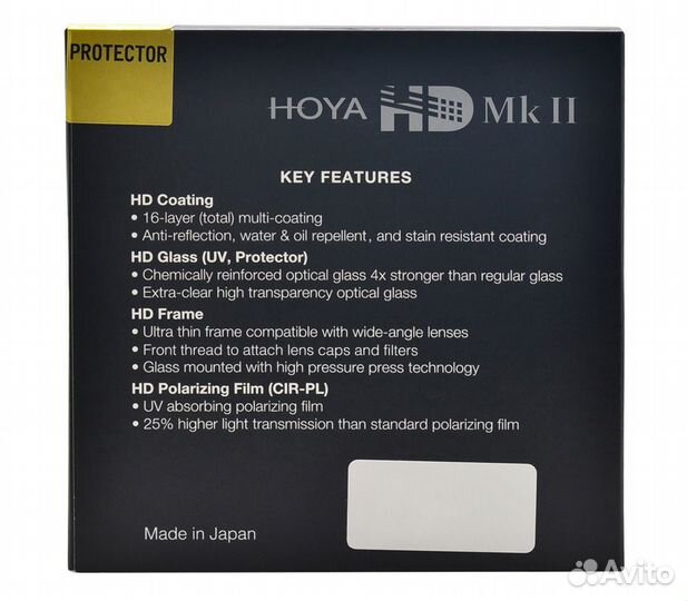 Светофильтр Hoya Protector HD Mk II 72 mm