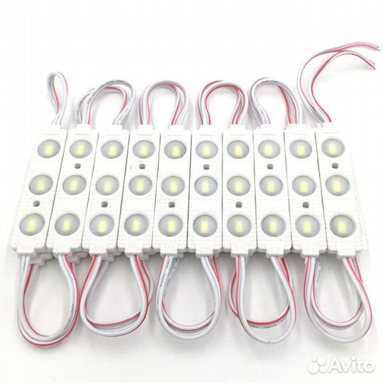 Светодиодный модуль