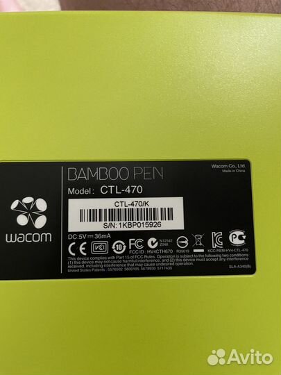 Графический планшет Wacom Bamboo CTL-470