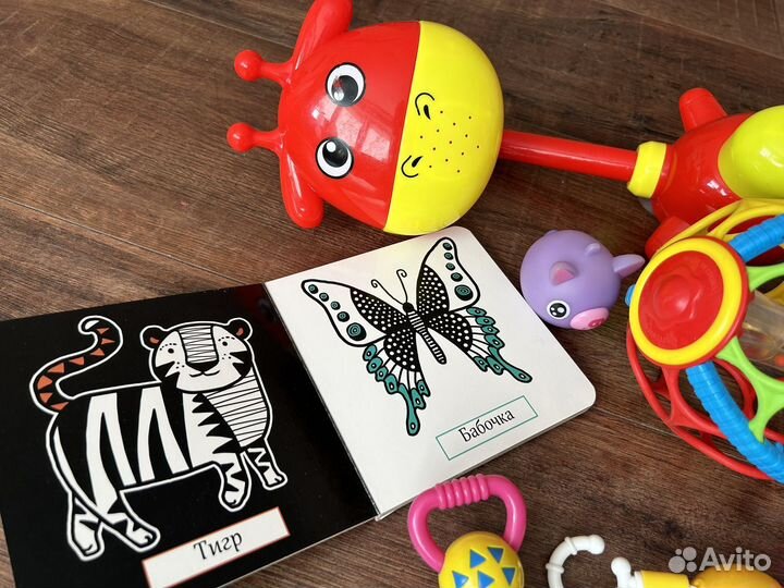 Игрушки пакетом