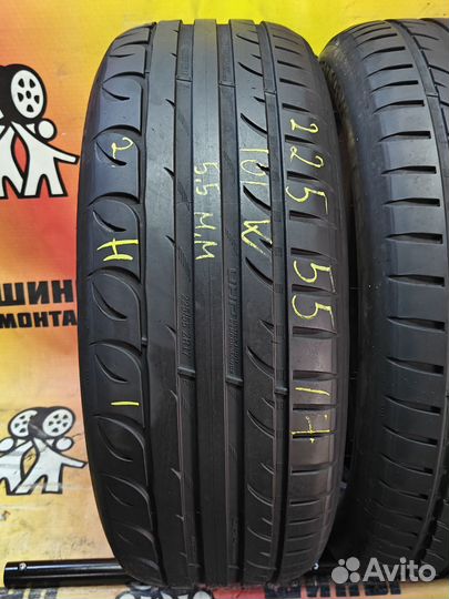 Tigar UHP Ultra High Performance 225/55 R17 101W