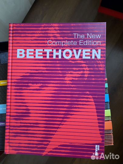 Комплект дисков Л.Бетховен