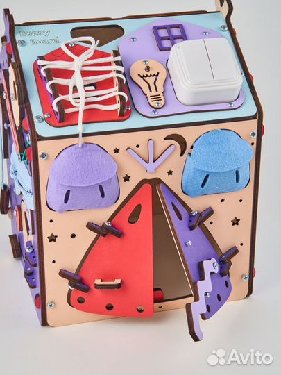 Бизиборд домик со светом фиолетовый 25*25*31 см