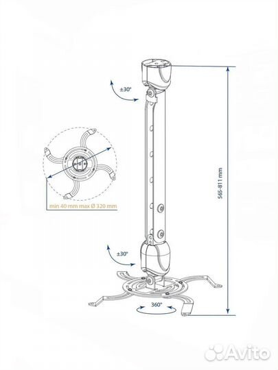 Кронштейн для проектора Kromax projector-400