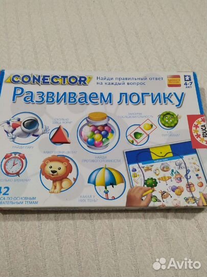 Развивающие игрушки Educa